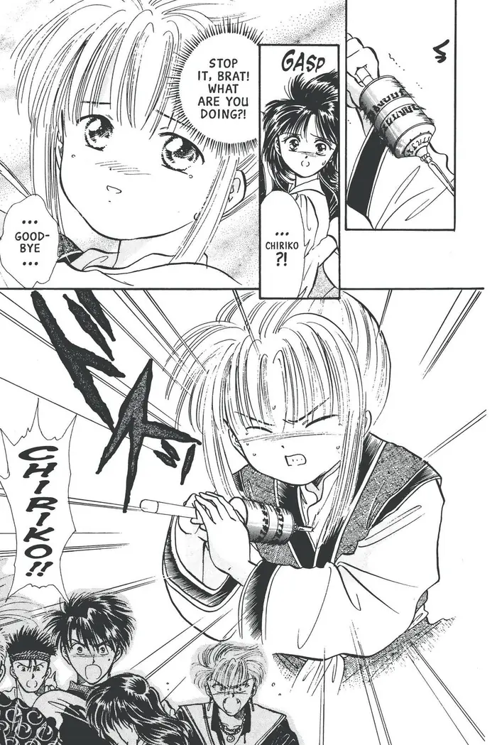Fushigi Yuugi Chapter 65 image 23_optimized